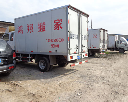 &#20159;&#24503;&#20307;&#32946;&#40;&#20013;&#22269;&#41;&#20307;&#32946;&#23448;&#26041;&#32593;&#31449;