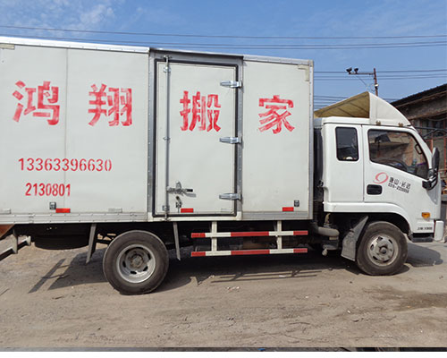 &#20159;&#24503;&#20307;&#32946;&#40;&#20013;&#22269;&#41;&#20307;&#32946;&#23448;&#26041;&#32593;&#31449;