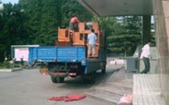 &#20159;&#24503;&#20307;&#32946;&#40;&#20013;&#22269;&#41;&#20307;&#32946;&#23448;&#26041;&#32593;&#31449;