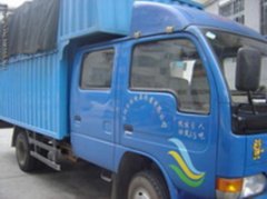 &#20159;&#24503;&#20307;&#32946;&#40;&#20013;&#22269;&#41;&#20307;&#32946;&#23448;&#26041;&#32593;&#31449;